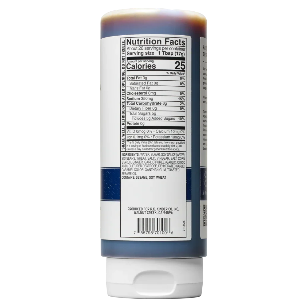 Kinder's Teriyaki Marinade